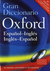 GRAN DIC OXFORD ESPAOL-INGLS/INGLS-ESPAOL-ESP 4 ED