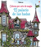 EL PALACIO DE LAS HADAS   COLOREA