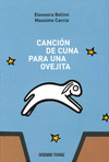 CANCION DE CUNA PARA UNA OVEJITA