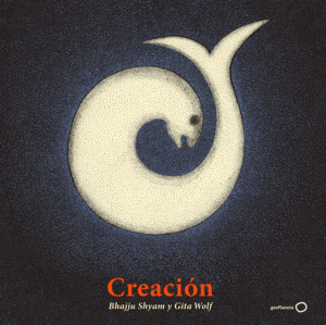 CREACIN