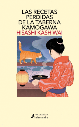 RECETAS PERDIDAS DE LA TABERNA KAMOGAWA, LAS (TABE