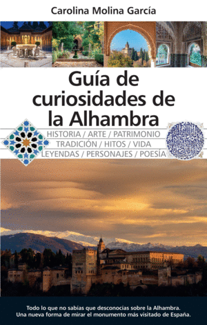 GUIA DE CURIOSIDADES DE LA ALHAMBRA