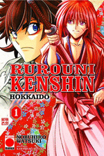 RUROUNI KENSHIN HOKKAIDO 01