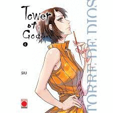 TOWER OF GOD, 4