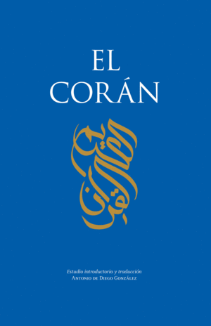 EL COR�N