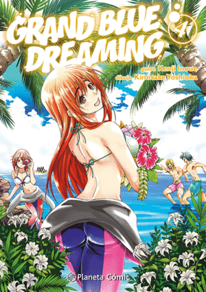 GRAND BLUE DREAMING N 04