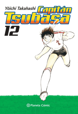 CAPITAN TSUBASA N 12/21