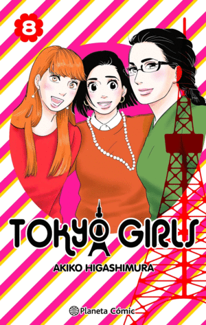 TOKYO GIRLS N 08/09