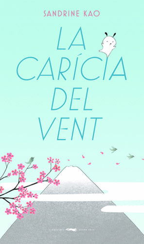LA CARCIA DEL VENT