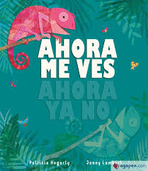 AHORA ME VES AHORA YA NO