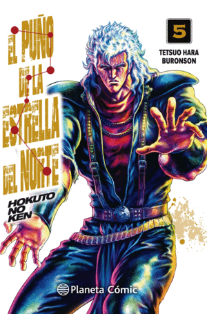 EL PUO DE LA ESTRELLA DEL NORTE (HOKUTO NO KEN) N