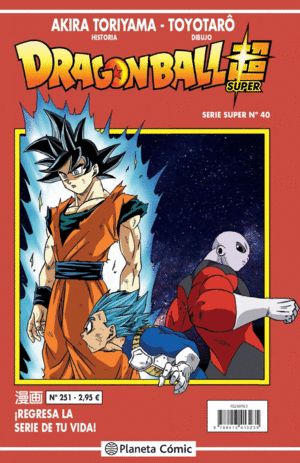 DRAGON BALL SERIE ROJA N 251