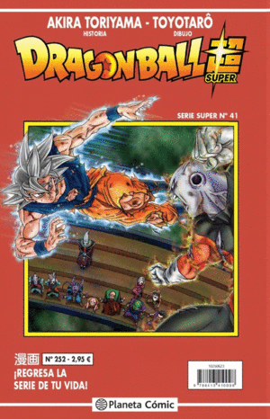 DRAGON BALL SERIE ROJA N 252