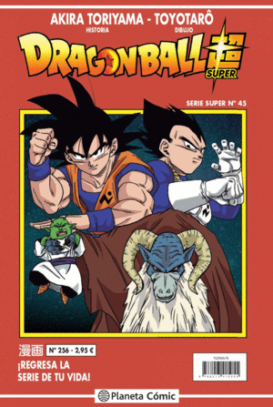 DRAGON BALL SERIE ROJA N 256