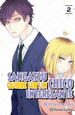 SANGATSU QUIERE SER UN CHICO INTERESANTE N 02/03