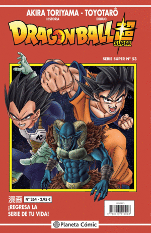 DRAGON BALL SERIE ROJA N 264