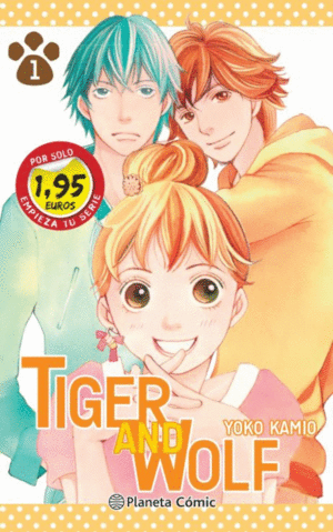 SM TIGER AND WOLF N 01 1,95