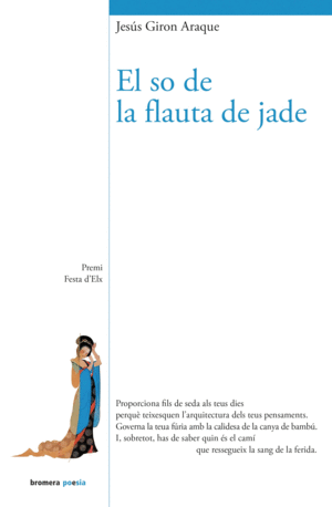 EL SO DE LA FLAUTA DE JADE