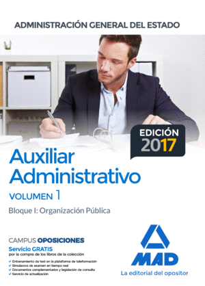 AUXILIAR ADMINISTRATIVO ESTADO 1 TEMARIO 2017