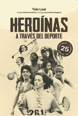 HERONAS