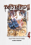 BASTARD! COMPLETE EDITION N04