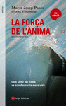 LA FORA DE L'NIMA