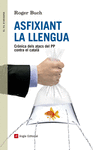 (CAT).71.ASFIXIANT LA LLENGUA.(EL FIL D'ARIADNA)
