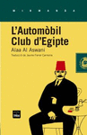 LAUTOMBIL CLUB DEGIPTE