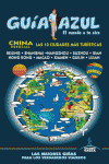 CHINA ESENCIAL LAS 10 CIUDADES MAS TURISTICAS  GUIA AZUL