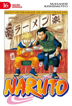 NARUTO N16/72