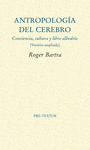ANTROPOLOGA DEL CEREBRO