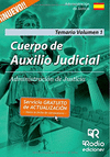 CUERPO AUXILIO JUDICIAL TEMARIO 1 JUSTICIA