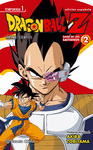 DRAGON BALL Z SAIYAN