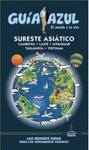 SURESTE ASIATICO, GUIA AZUL