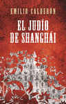 EL JUDO DE SHANGHI