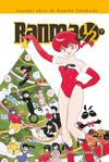 RANMA KANZENBAN N�07/19