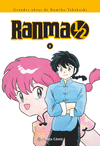 RANMA KANZENBAN N�08/19