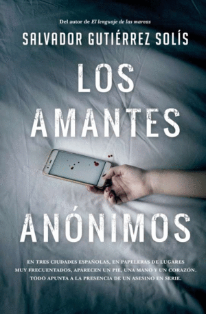 AMANTES ANNIMOS, LOS