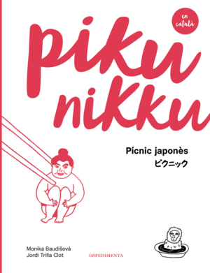 PIKUNIKKU  PCNIC JAPONS  CAT
