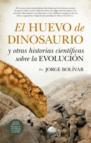 HUEVO DE DINOSAURIO Y OTRAS HISTORIAS CIENTIFICAS