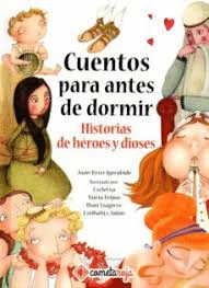 HISTORIAS DE HEROES Y DIOSES