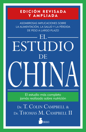 EL ESTUDIO DE CHINA. EDICIN REVISADA Y AMPLIADA