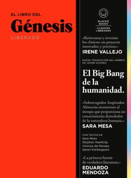 EL LIBRO DEL GENESIS