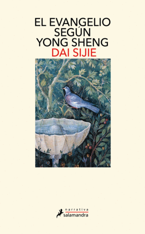 EL EVANGELIO SEGUN YONG SHENG