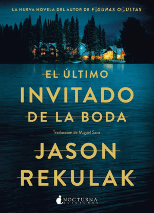 EL LTIMO INVITADO DE LA BODA