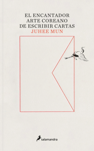 EL ENCANTADOR ARTE COREANO DE ESCRIBIR CARTAS