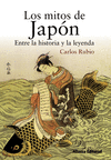 LOS MITOS DE JAPN