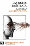 NUBES  LAS  LISISTRATA - DINERO