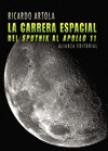 CARRERA ESPACIAL ,LA