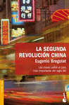 LA SEGUNDA REVOLUCION CHINA